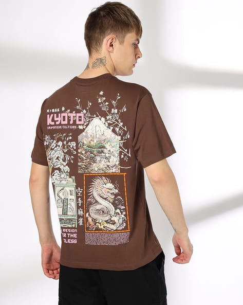 Panic at the Disco Tシャツ ブラウン panic_atthedisco_bars_tops_tsh