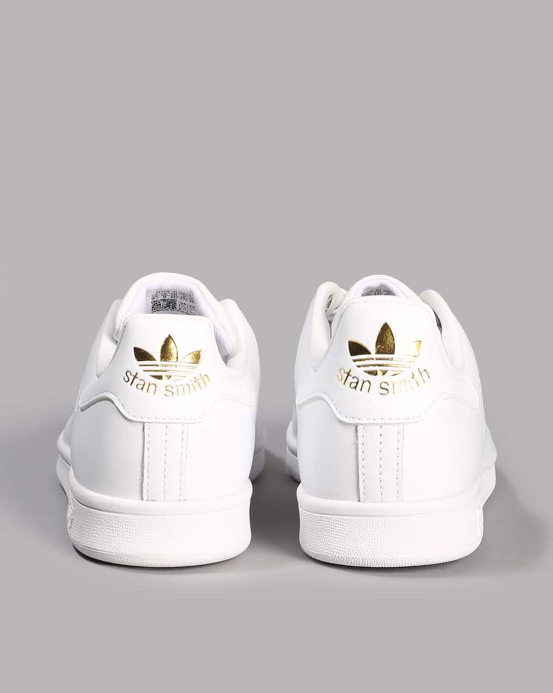 Adidas Originals Stan Stan Smith White Gold Metallic Original All