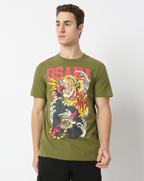 Buy Green Tshirts for Men by SUPERDRY Online | Ajio.com