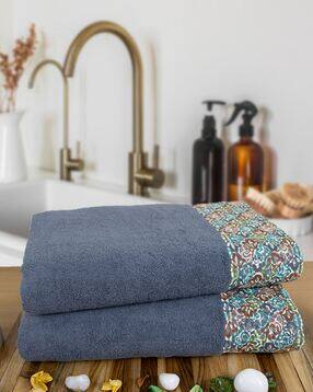 Cotton Bath Towel Set of 2