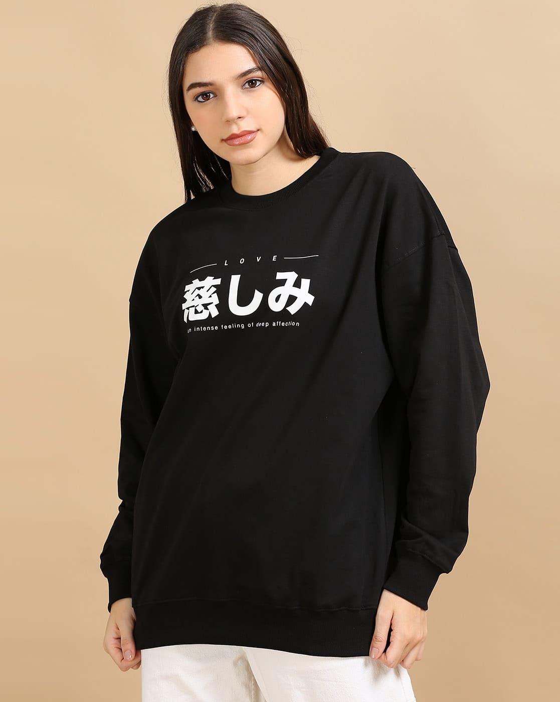 Buy Black Sweatshirt & Hoodies for Women by SiliSoul Online | Ajio.com