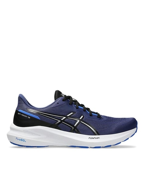 Outlet Asics Asics Gel Cumulus Uomo Bianche Cushioning Asics