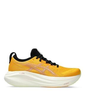 -288Wx360H-701060347-yellow-