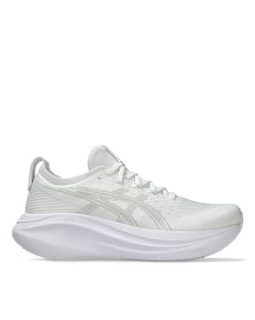 Buy White Sports Shoes for Men by ASICS Online