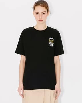 -288Wx360H-469690267-black-