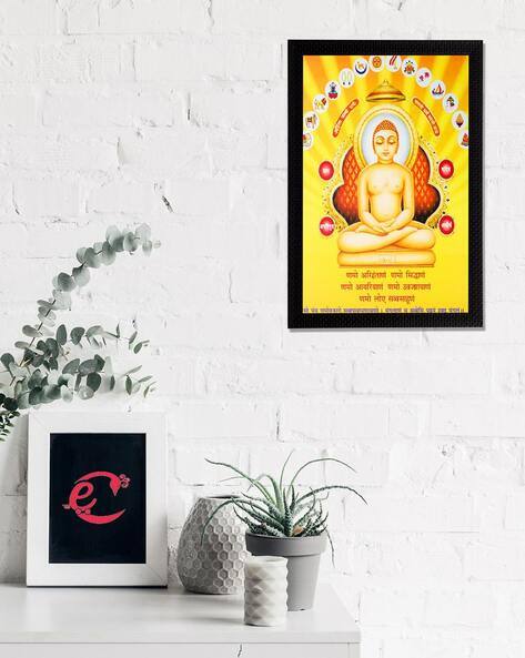 Ecraftindia Lord Mahavir Wall Art Painting