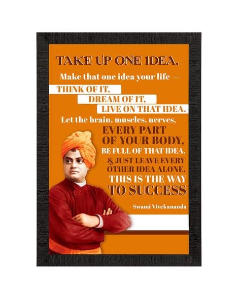 Ecraftindia Swami Vivekananda Motivational Quote UV Art Painting