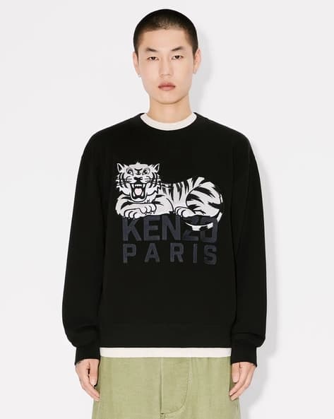 KENZO Classic Tiger Sweatshirt クラシックタイガー スウェット Tiger