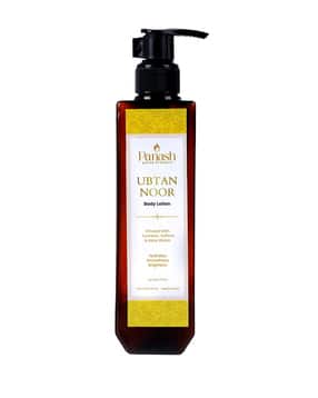 Women Ubtan Body Lotion-200 ml