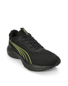 Men Performance Boost Running Shoes