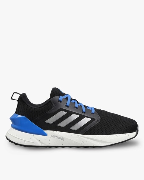 Buy ADIDAS Men Cyberrun M Running Shoes Online | Ajio.com