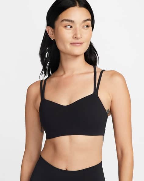 nike women's seamless sports bra