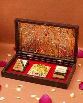 muren Gold-Plated Charan Paduka Box-picture-24