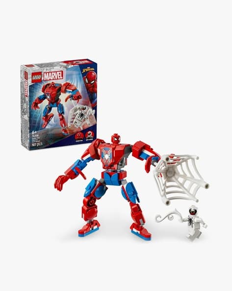 Buy Multicoloured Creative Educational Toys for Toys Baby Care