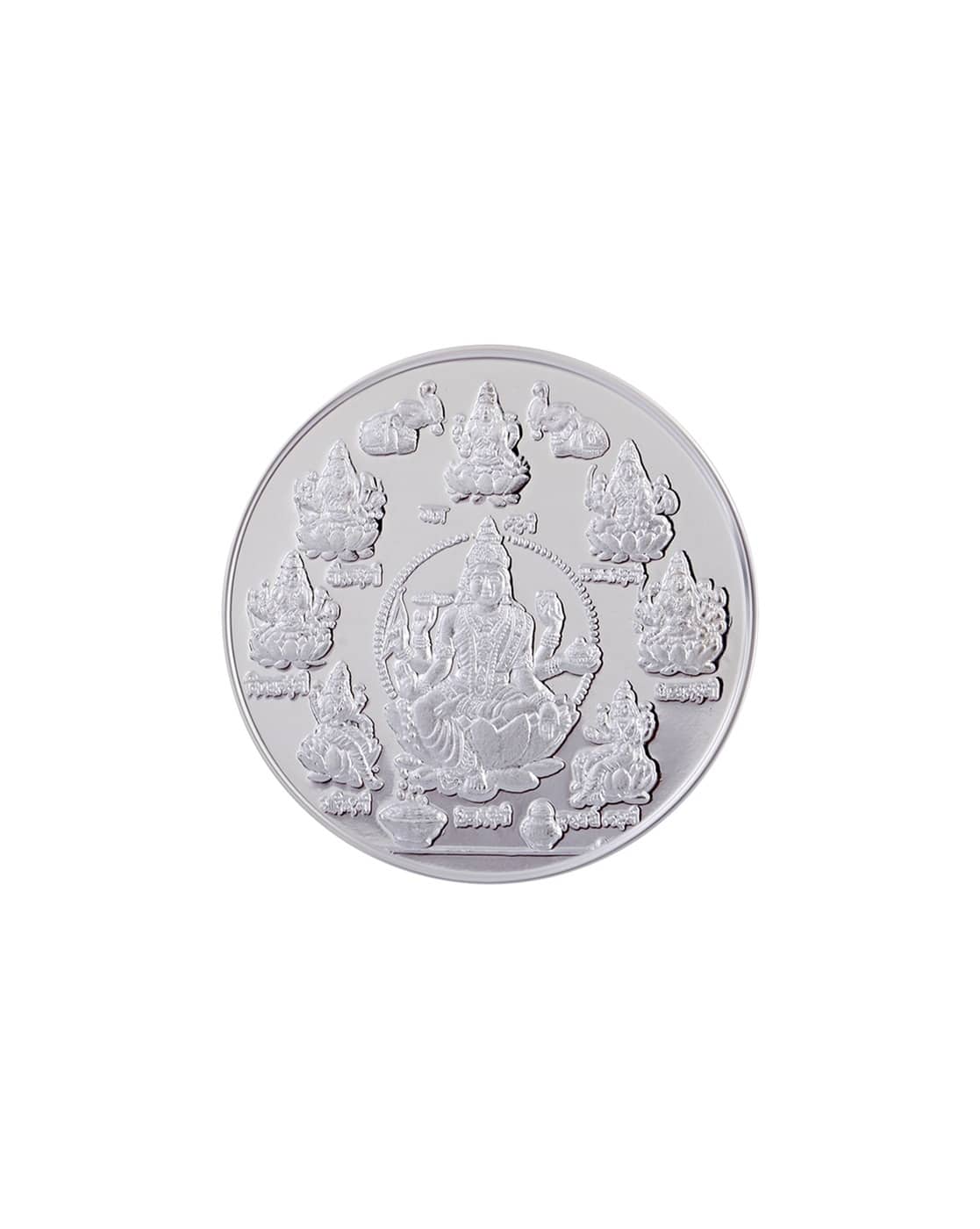 C KRISHNIAH CHETTY JEWELLERS 100 Gm For Men (999.9, FreeSize) Pure Silver Ashtalakshmi Coin For Men (Silver, FreeSize)
