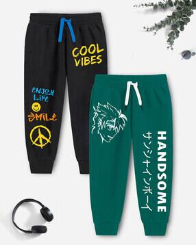 Boys Pack of 2 Typographic Print Joggers