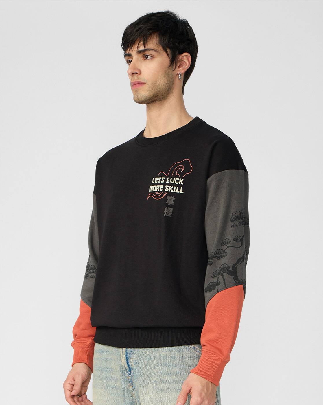 Buy THE SOULED STORE Kung Fu Panda - Men Kung Fu  Online | Ajio.com