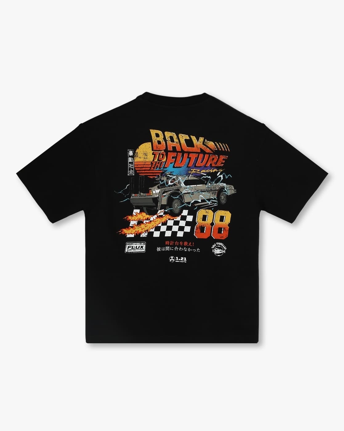 Buy YB DNMX Boys Back to Future Print Box Online | Ajio.com Buy YB DNMX Boys Back to Future Print Box Online | Ajio.com