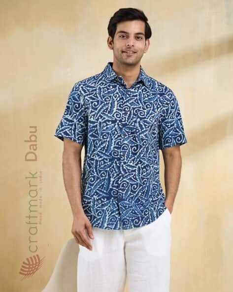 Men Cotton Slim Fit Shirt