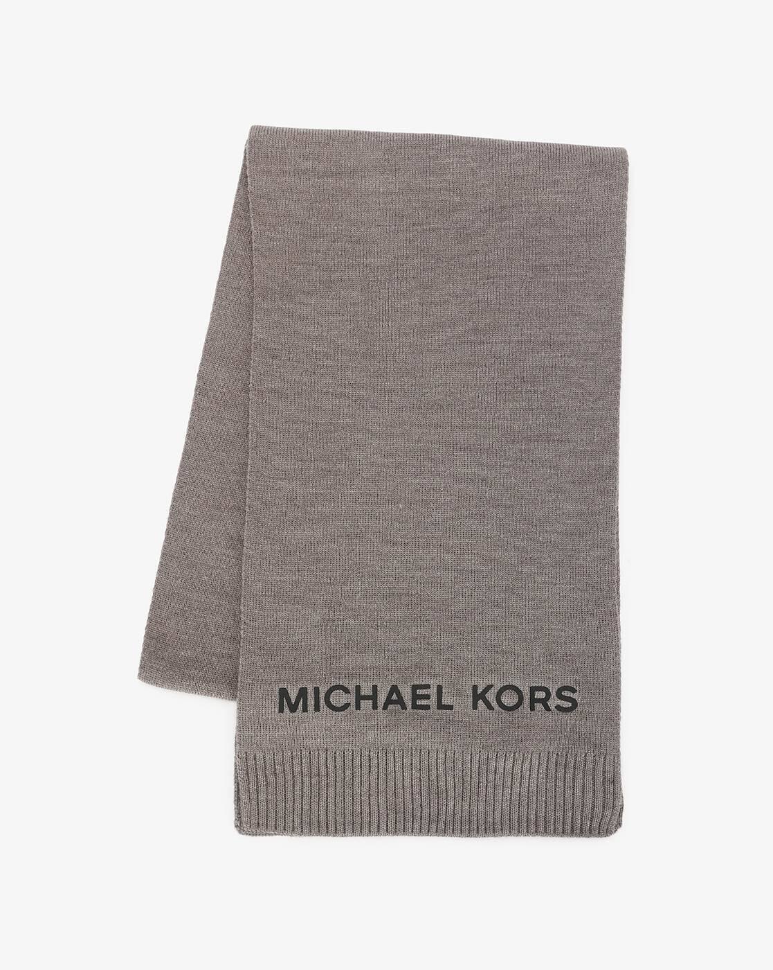 Buy Michael Kors Silicone Logo Scarf Ash Melange Color Men