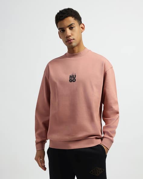 Buy HUGO Stacked Smoke Logo Print Relaxed Fit Cotton-Terry