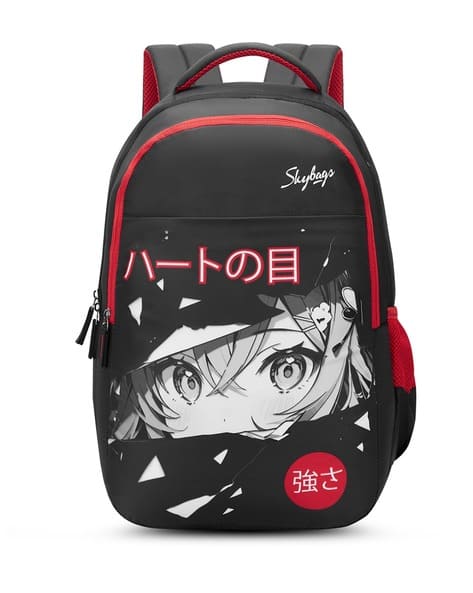 Unisex Kyro Peekaboo School Backpack with Rain Cover- 28L