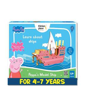 Peppa Pig Cruise Ship Colouring Model Educational Toy