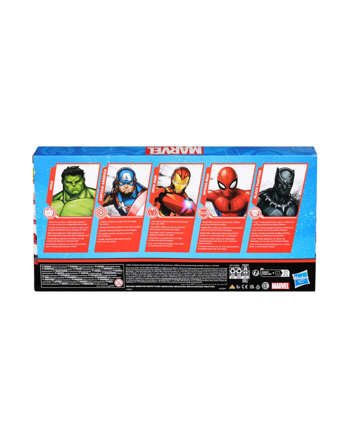 Buy Marvel Pack of 6 Hulk Captain Americ Online | Ajio.com