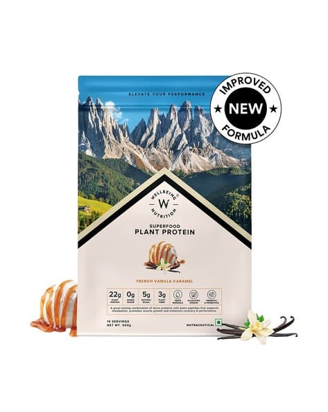 Wellbeing Nutrition Organic Vegan Protein Isolate 3B CFU Probiotics French Vanilla Caramel