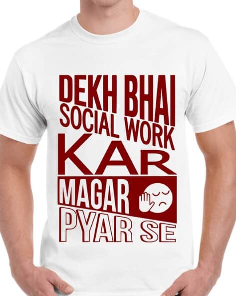 Largest contentful element