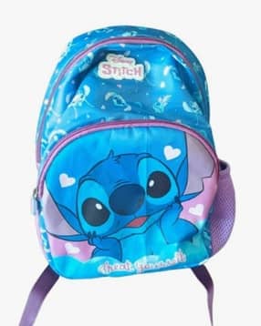 Printed School Bag with Adjustable Straps