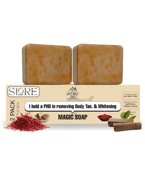 Pack of 2 Harghar Sandalwood & Saffron Bath Soap