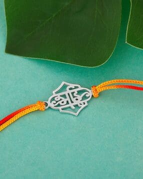 giva Men Sterling Silver Dear Bhai Rakhi-picture-41