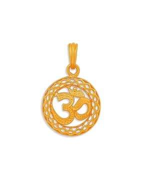 muthoot pappachan Women Yellow Gold Round Om Pendant-picture-53
