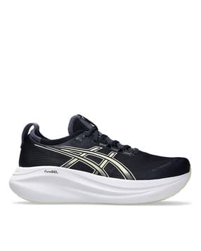 asics Sports Shoes With Synthetic Fibre Upper-picture-18