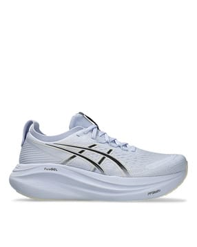 asics Sports Shoes With Synthetic Fibre Upper-picture-30