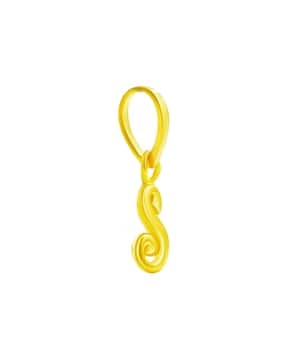 1 Gm 22Kt (916) Yellow Gold Alphabet - S Pendant-image-40