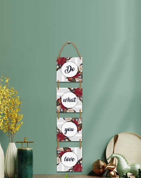 Homely By Romee Typographic Print Wooden Wall Hanging