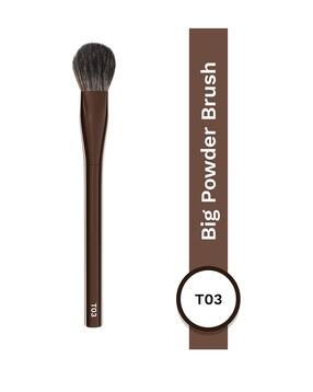 T03 Big Powder Brush