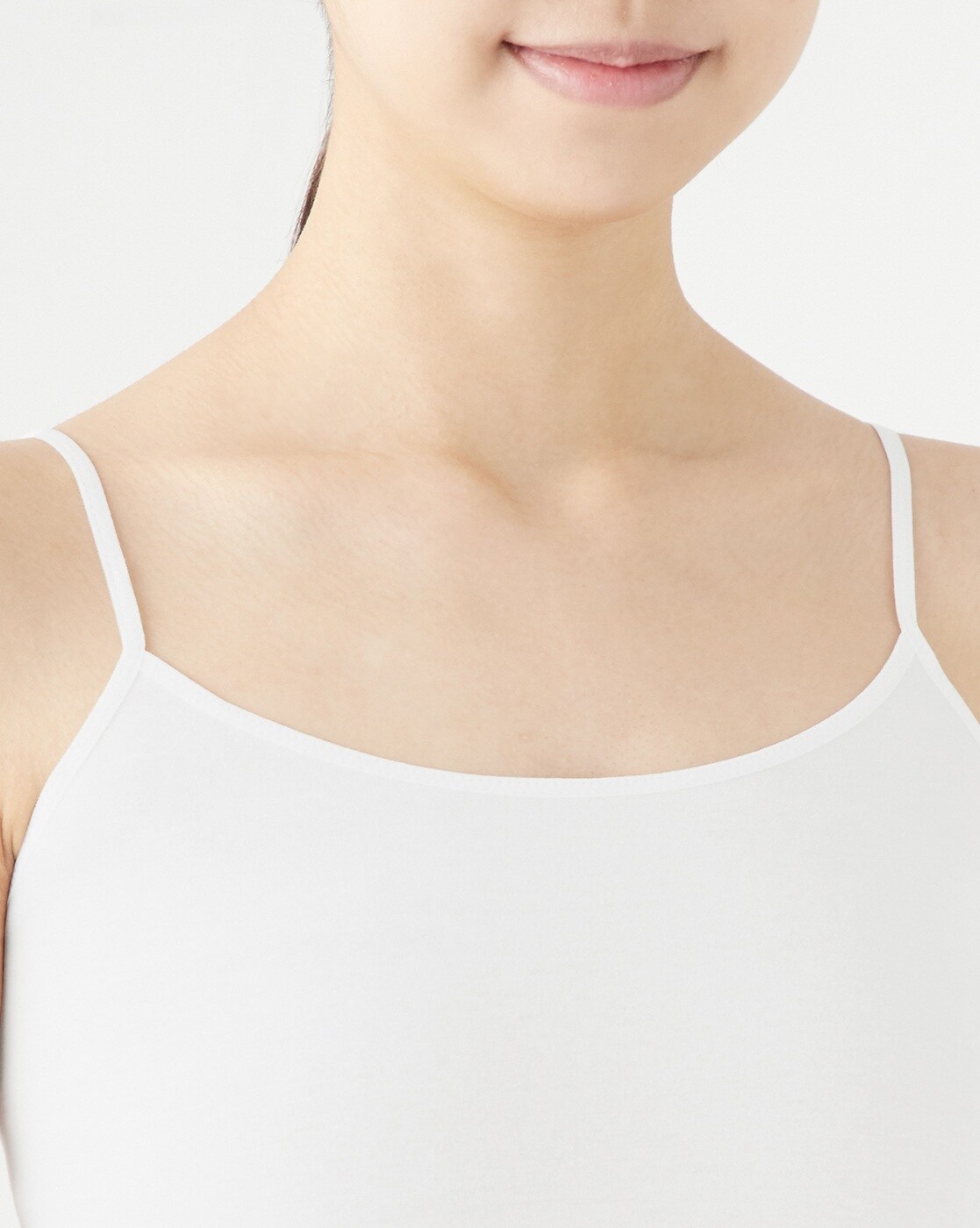 Buy White Camisoles & Slips for Women by MUJI Online