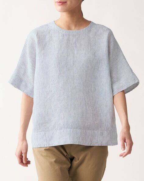 Striped Top with Extended Shoulders