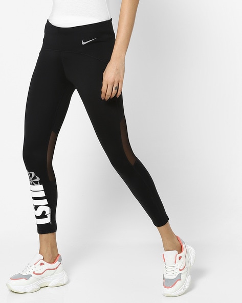 Speed Leggings with Mesh Panels & Typography
