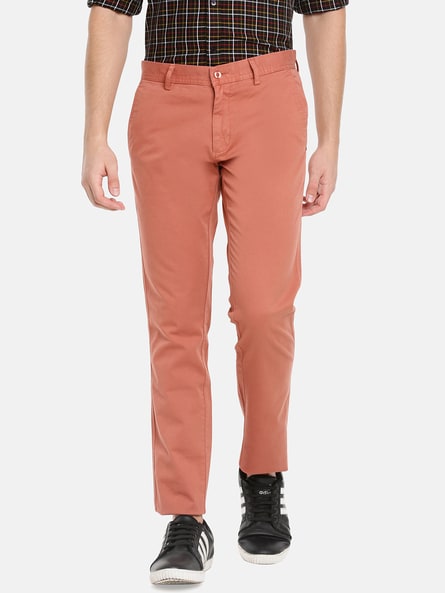 Peach jogger pants  HOWTOWEAR Fashion