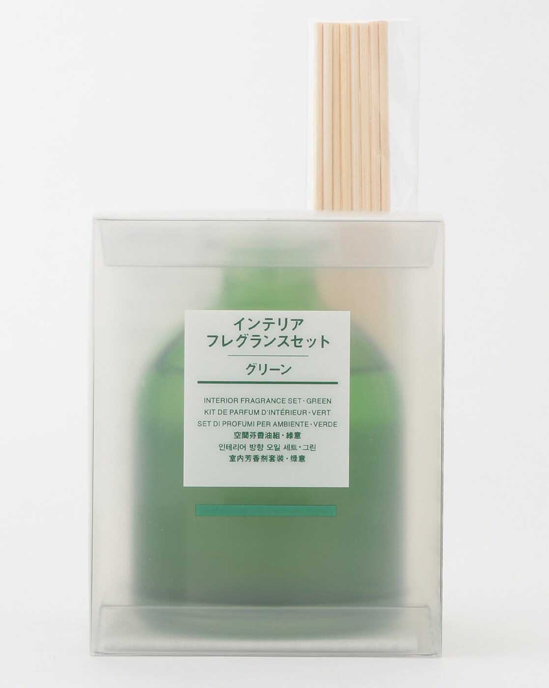 Muji green fragrance new arrivals