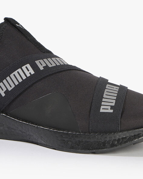 Puma nrgy star slip on on sale