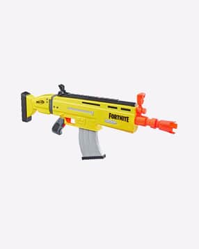 nerf guns under 2000 rupees