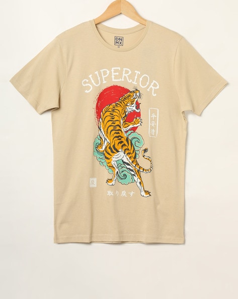 tiger print tee shirt