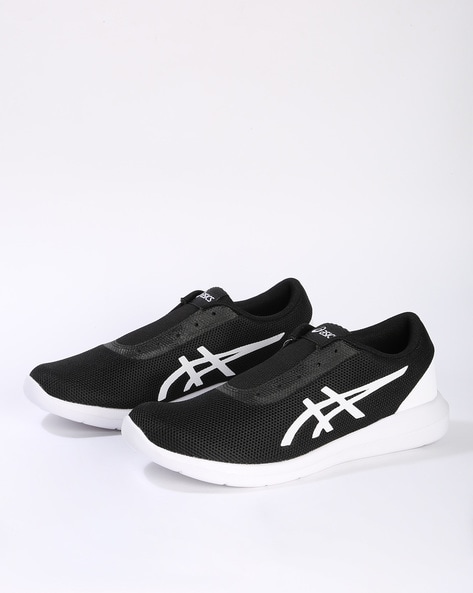 Metrolyte II Slip On Sports Shoes