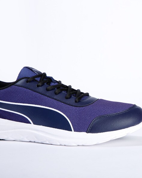 puma beam idp