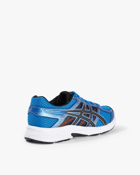 asics gel contend 4b plus